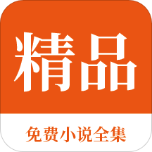 英亚国际app